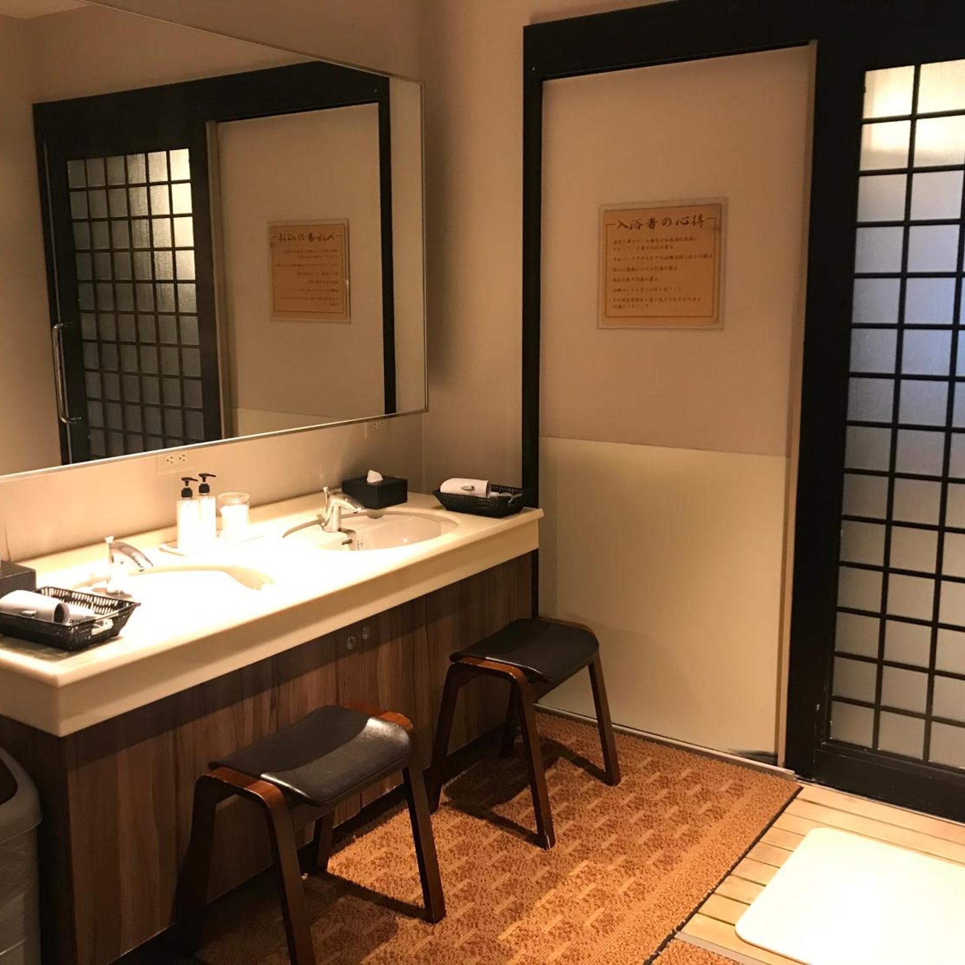 Super Hotel Mito Natural Onsen (Umesato no Yu) 46/49