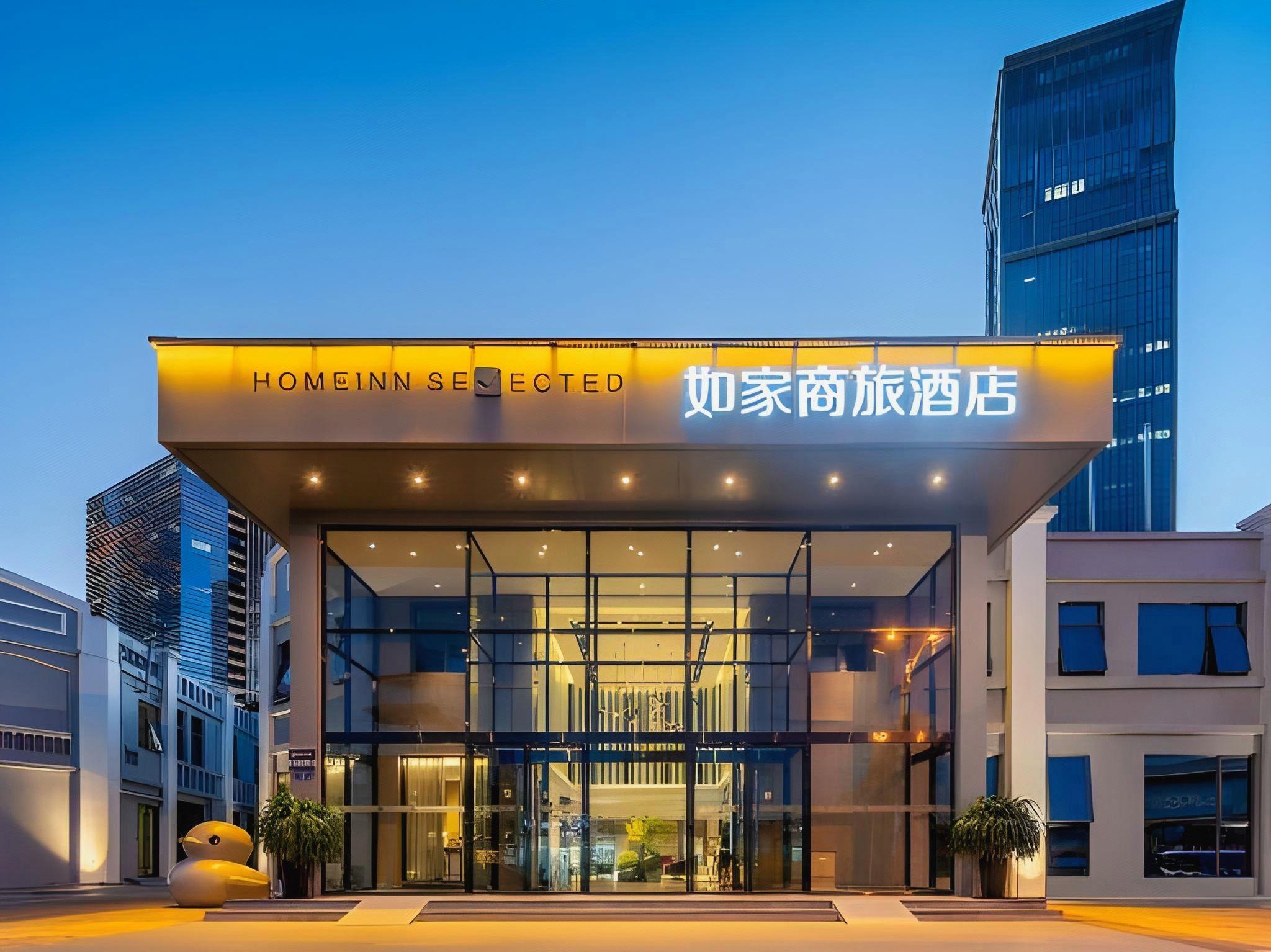 Lavande Hotel (Guangzhou Jingxi Nanfang Hospital Metro Station) 2/49