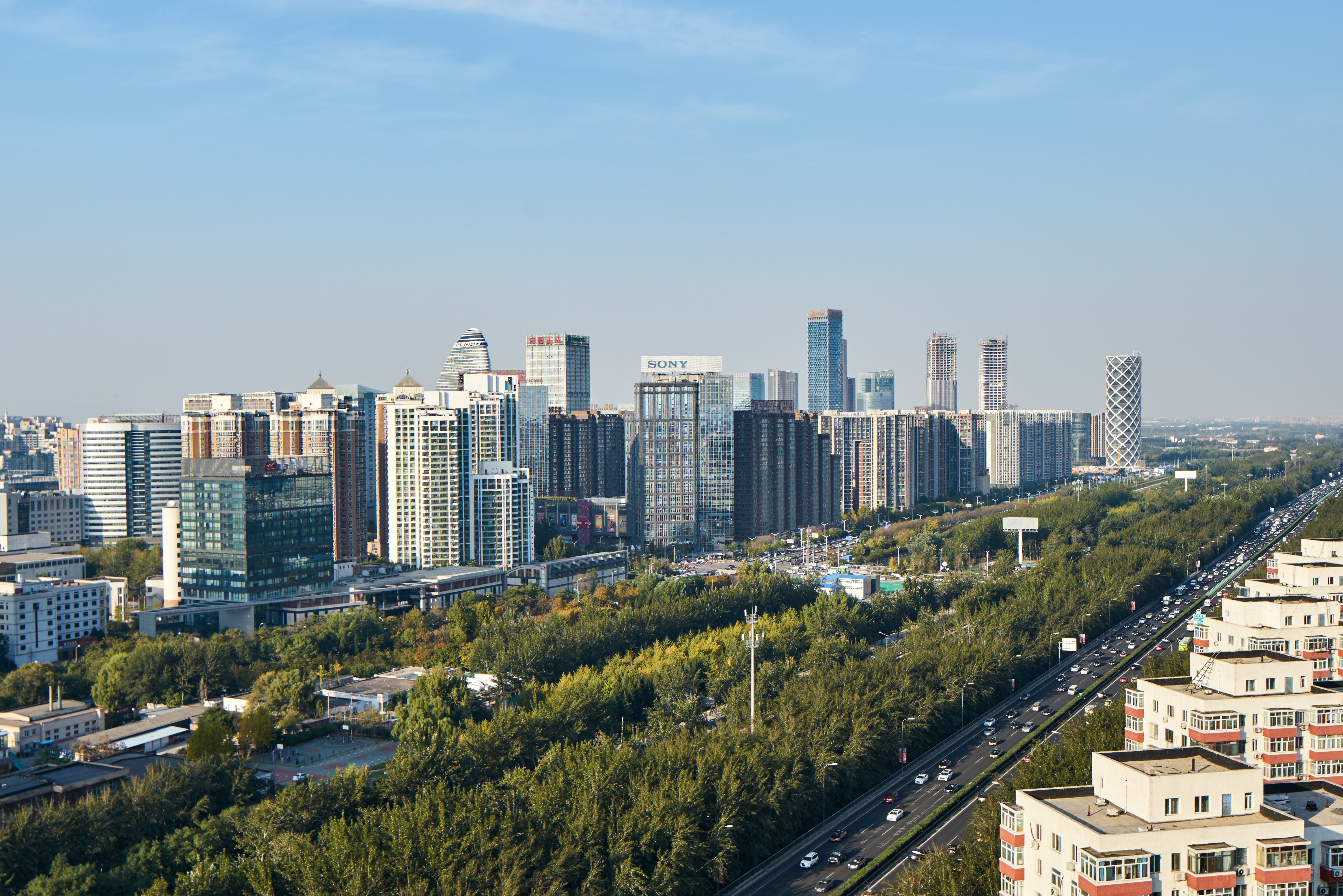 Crowne Plaza Beijing Lido 74/76