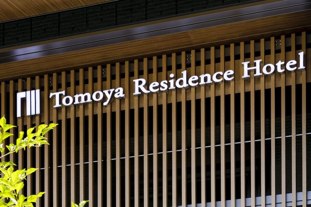 Tomoya Residence Hotel Kyoto Nijo Takakura in KYOTO