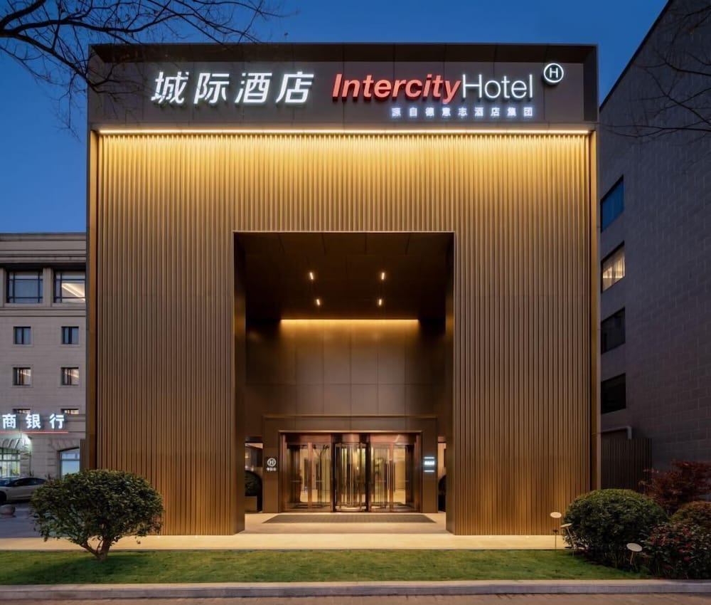 InterCityHotel Shanghai Hongqiao Airport 2/45