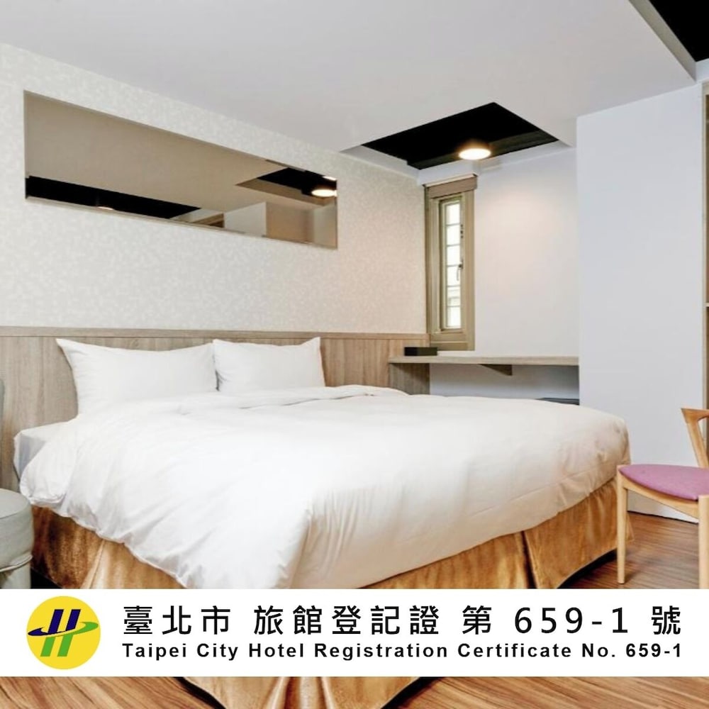 Bon Hotel Taipei 41/66