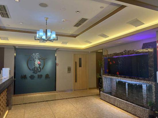 Vienna International Hotel (Tianjin Meijiang Convention and Exhibition Center) 8/35