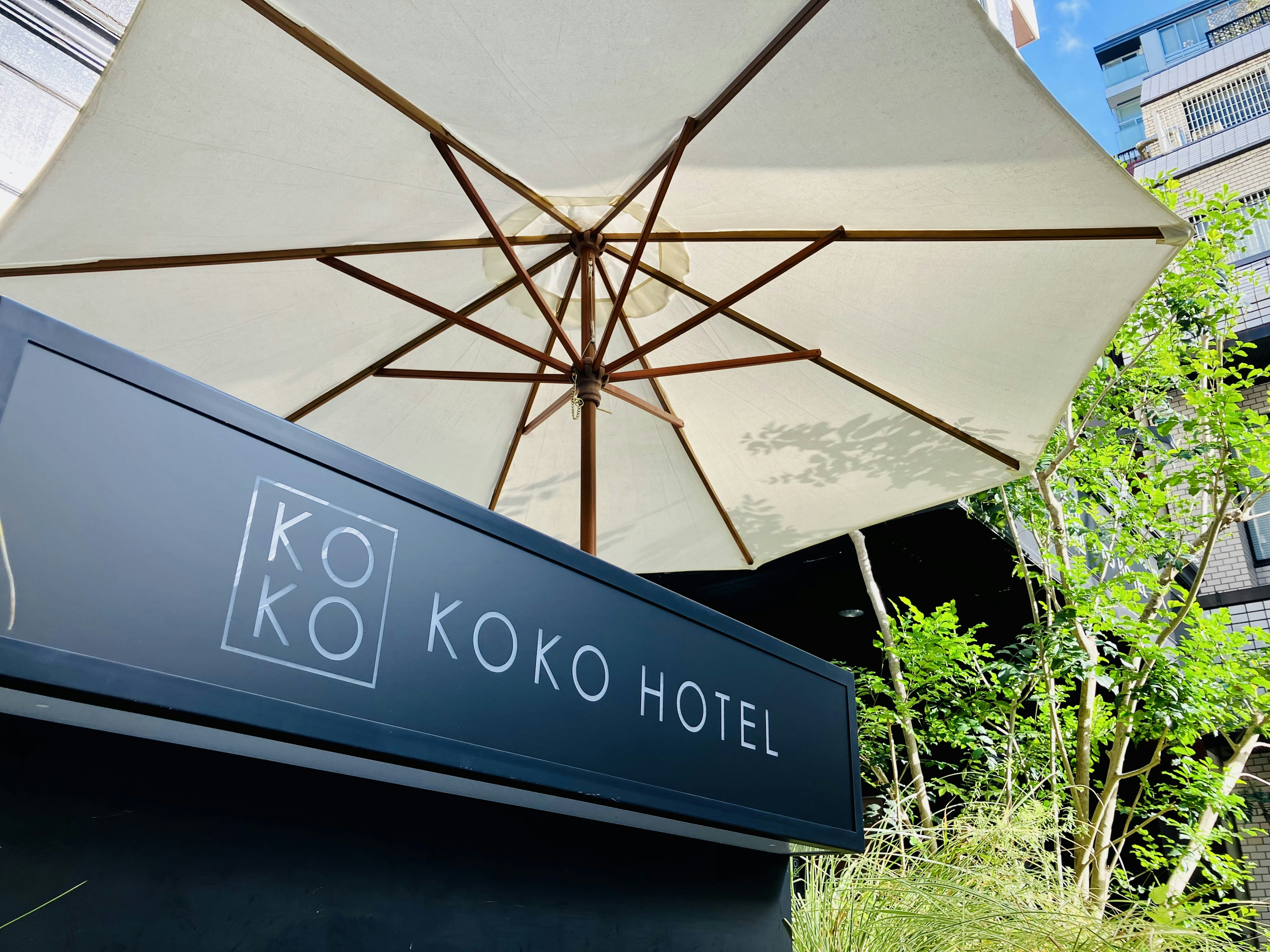 KOKO HOTEL Korakuen 3/36