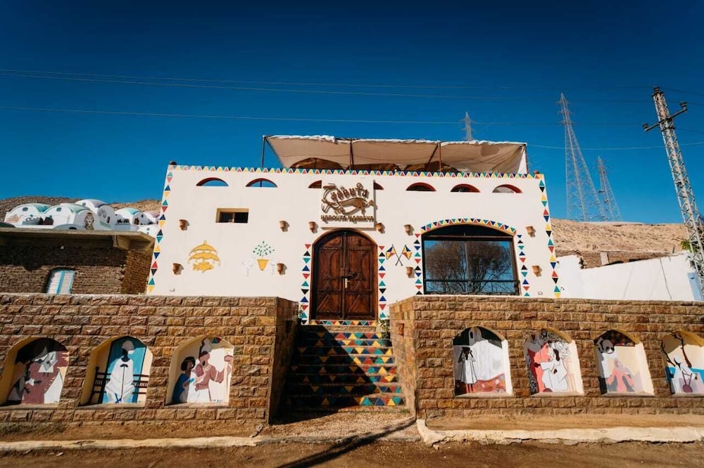 Hadouta Masreya Nubian Guest House 1/50