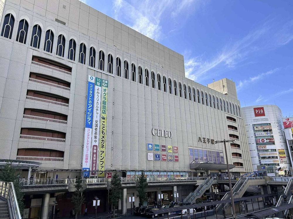 Sankei City Hotel Hachiouji 4/50