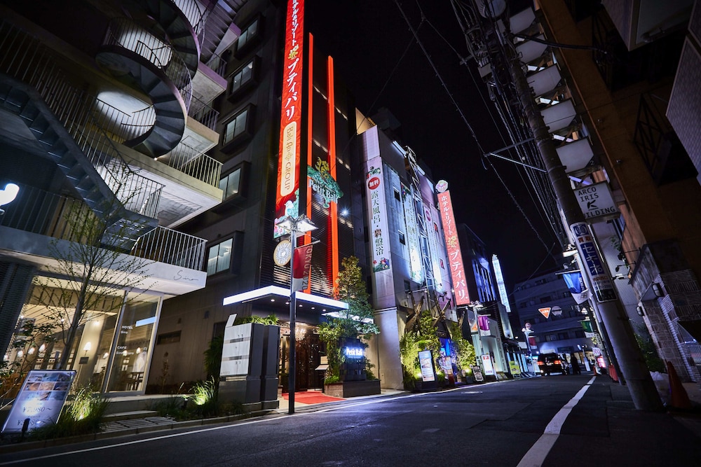 Petit Bali Ikebukuro 4/50
