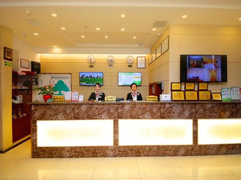 GreenTree Inn Hefei Shushan District West Wangjiang Road Qianshan Road Express Hotel 9/26