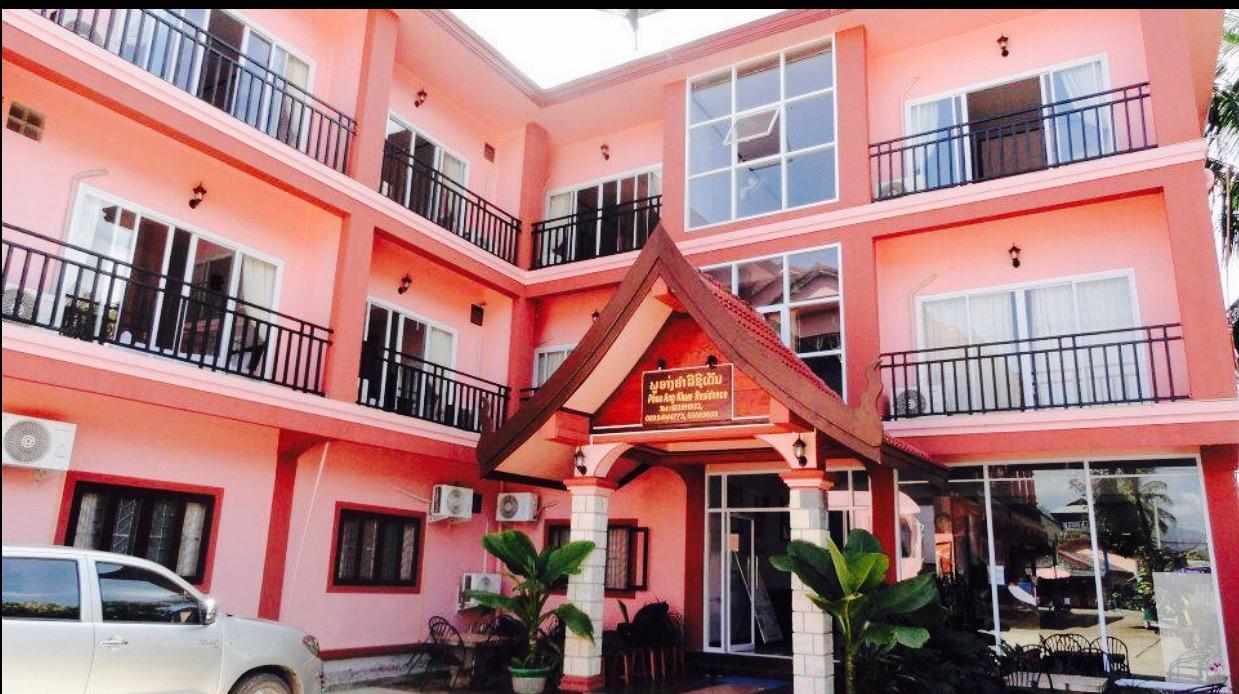 Phou Ang Kham 2 Hotel 2/17