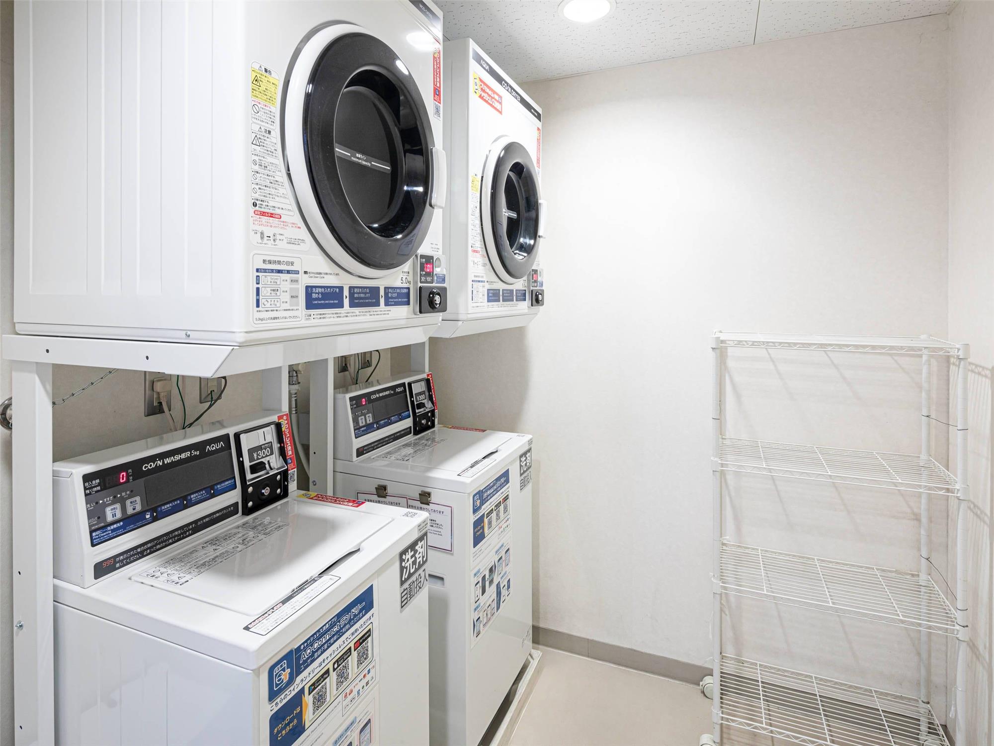 Comfort Inn Utsunomiya Kanuma 27/27