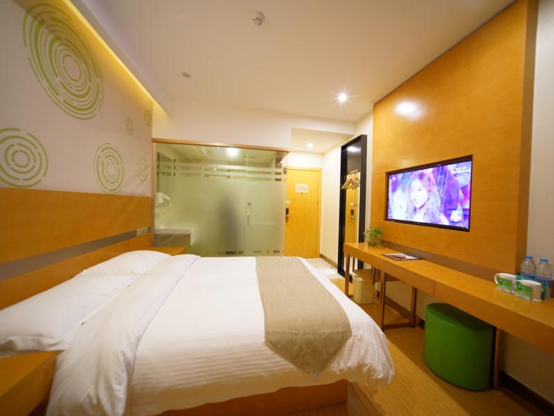 GreenTree Inn ShanghaiBaoshan District Tieshan Road Youyi Road Hotel 12/32