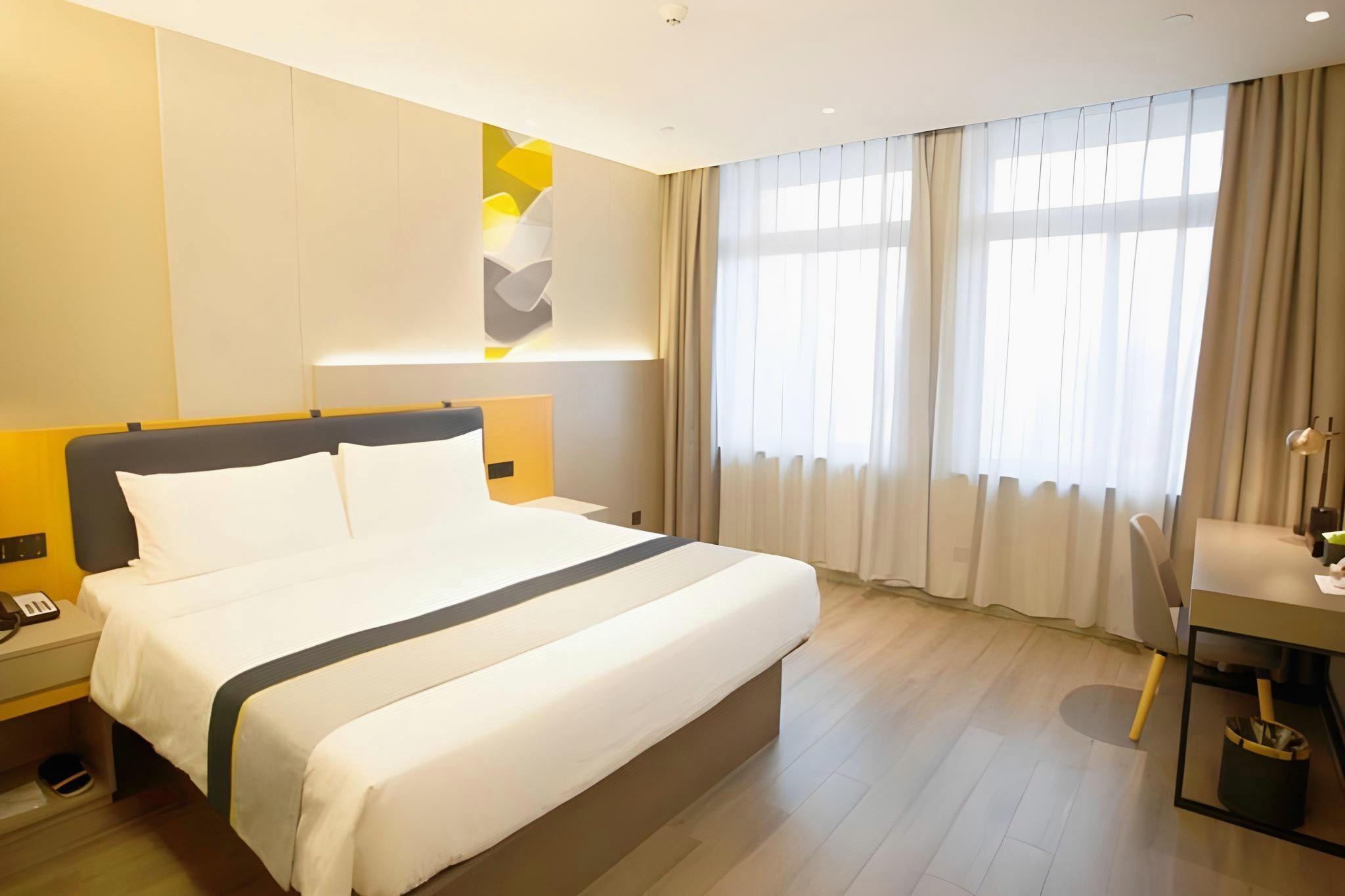 Homeinn Selected (Tongshan Wanda Plaza) 12/38