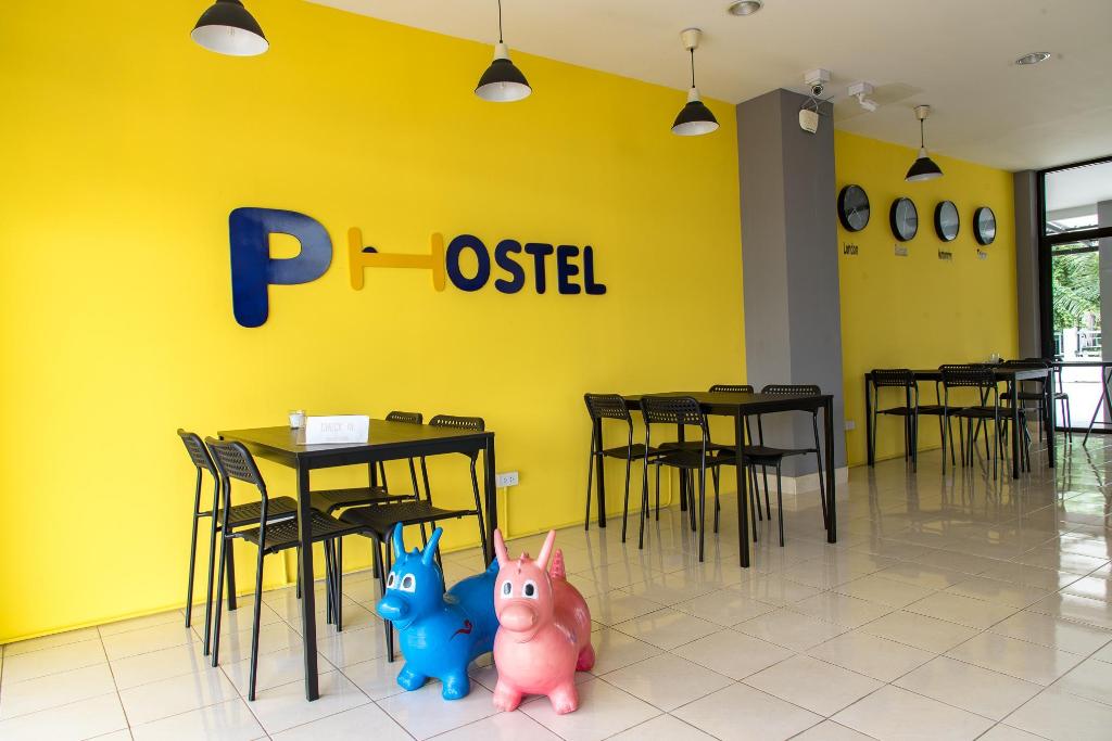 P Hostel Buriram 29/32