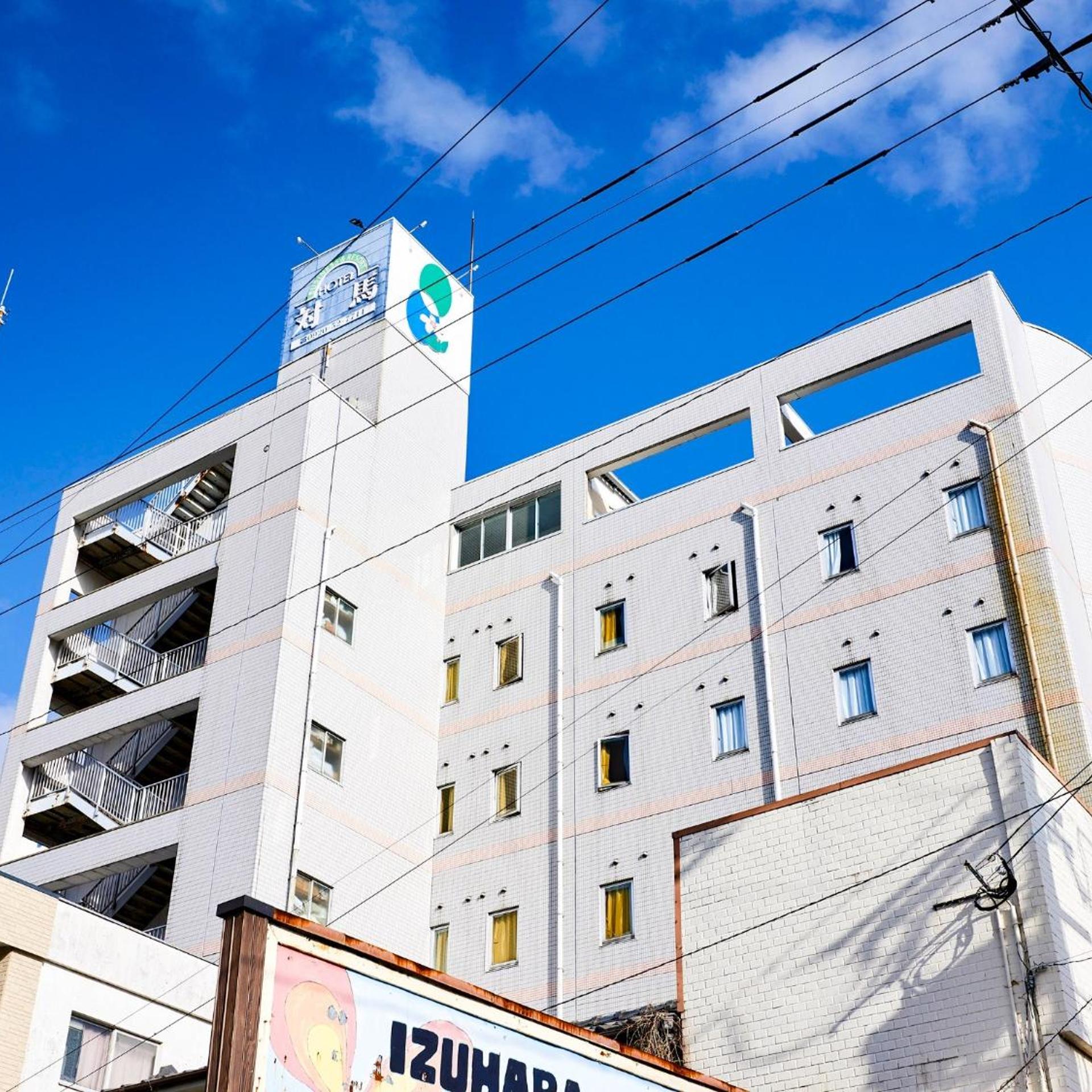 Hotel Tsushima 5/50