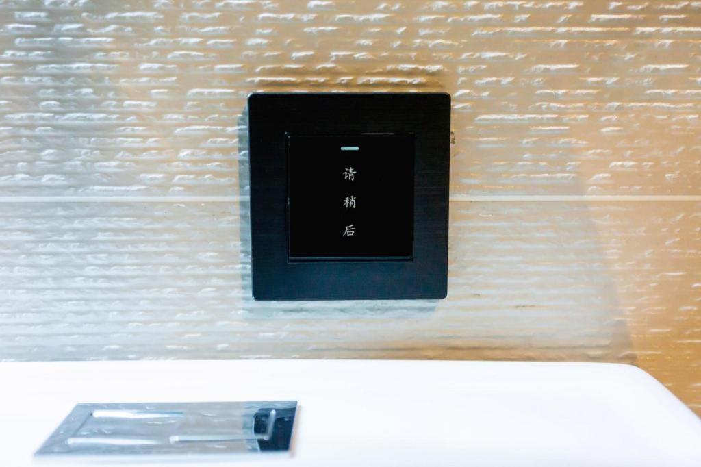 GreenTree Inn Datong High-speed Railway Station Wanda Plaza Fangte Express Hotel 21/48