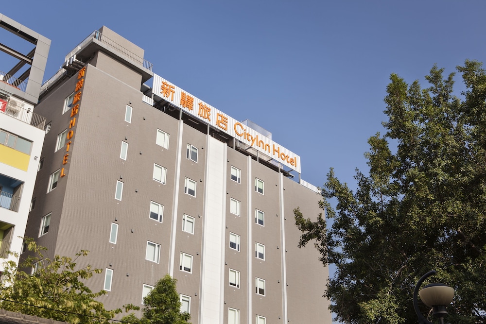 CityInn Hotel Plus Taichung Station Branch 2/73