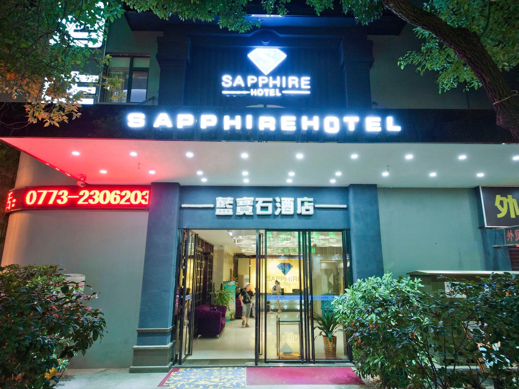 Sapphire Hotel Guilin 2/52