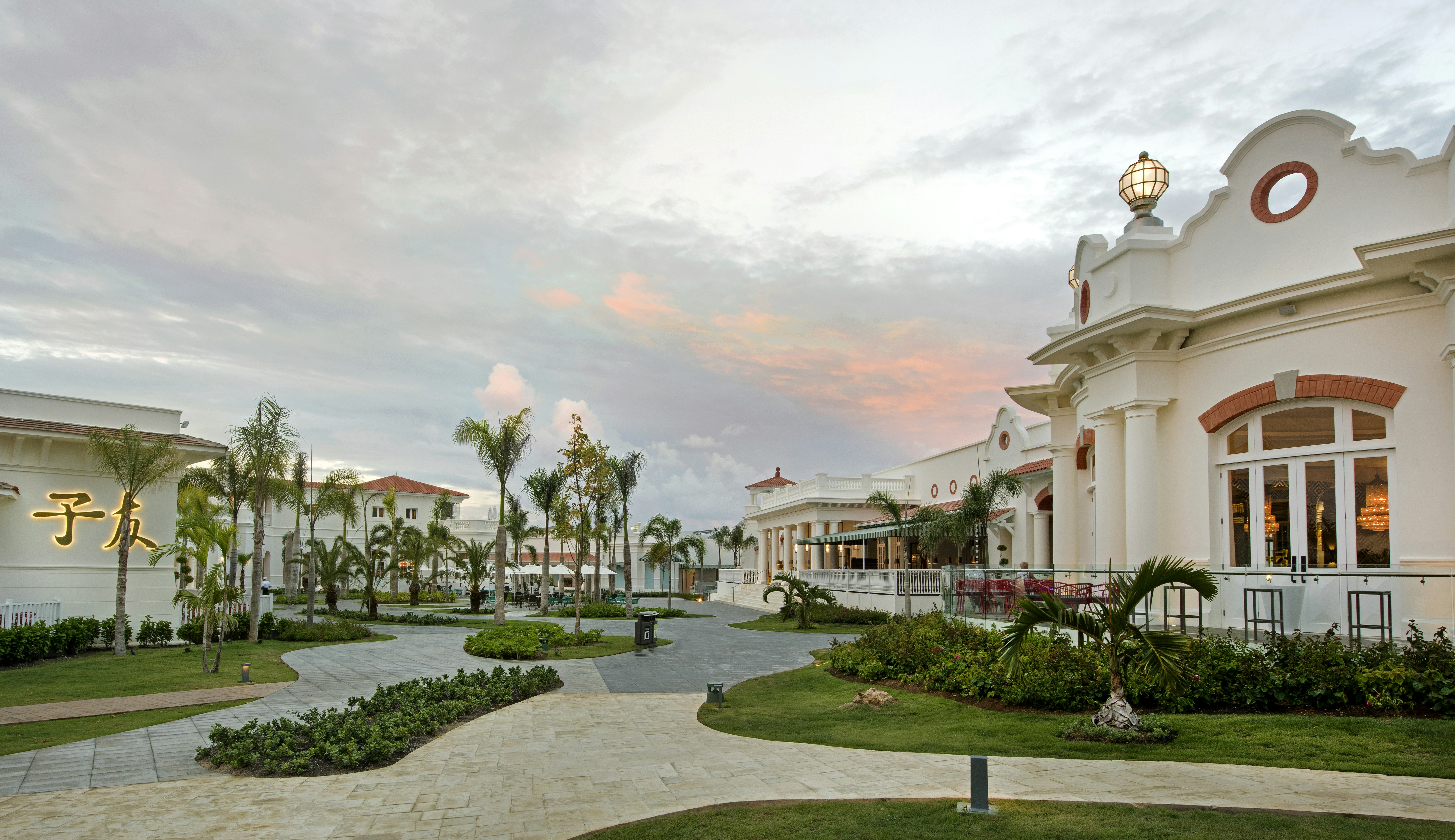 Nickelodeon Hotels & Resorts Punta Cana, Gourmet All Inclusive by Karisma 76/81