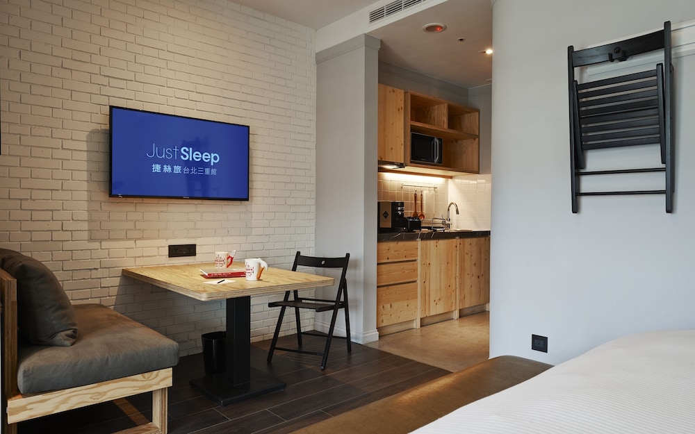 Just Sleep Sanchong 58/60