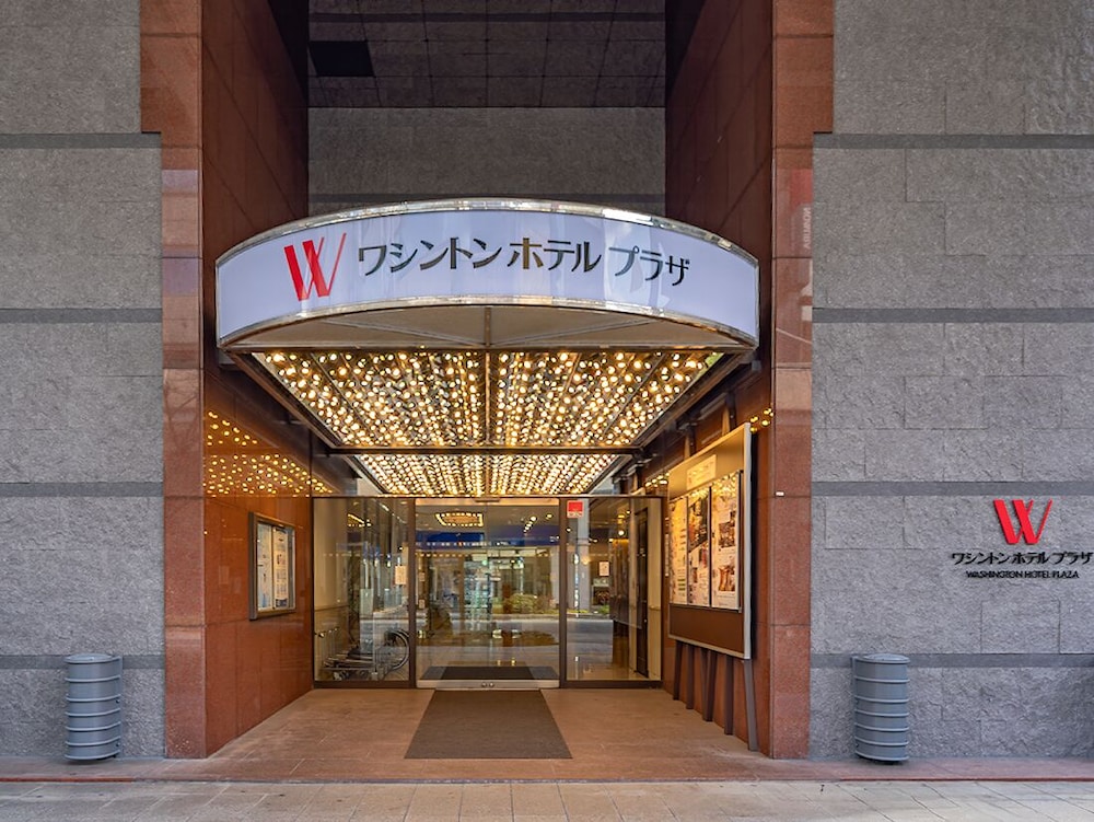 Gifu Washington Hotel Plaza 18/24