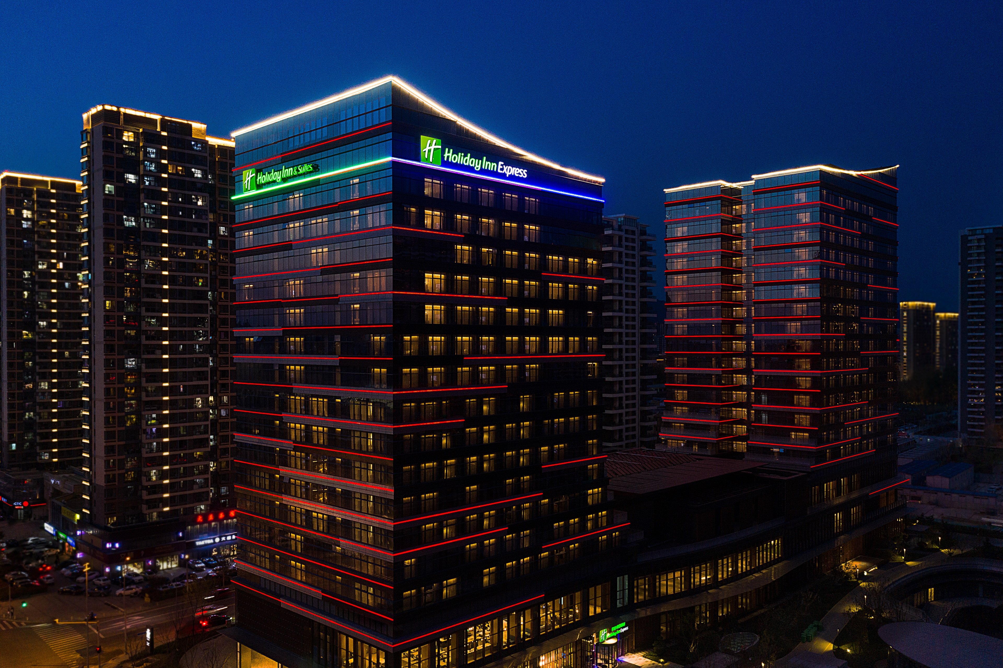 Holiday Inn and Suites Qingdao Jinshui 2/80