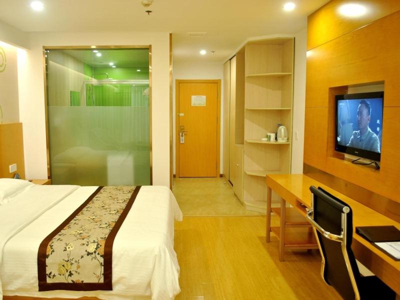 GreenTree Inn Chizhou High-Speed Railway Station Hotel 24/44
