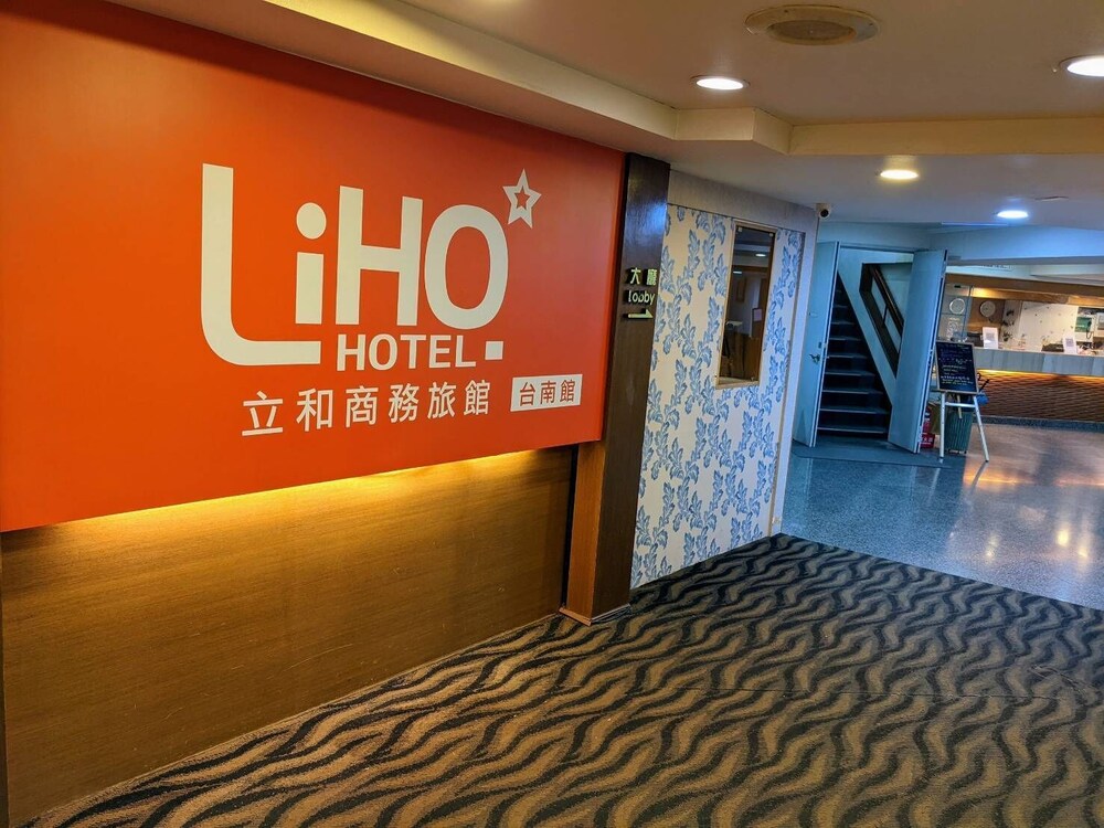 LIHO Hotel Tainan 24/42