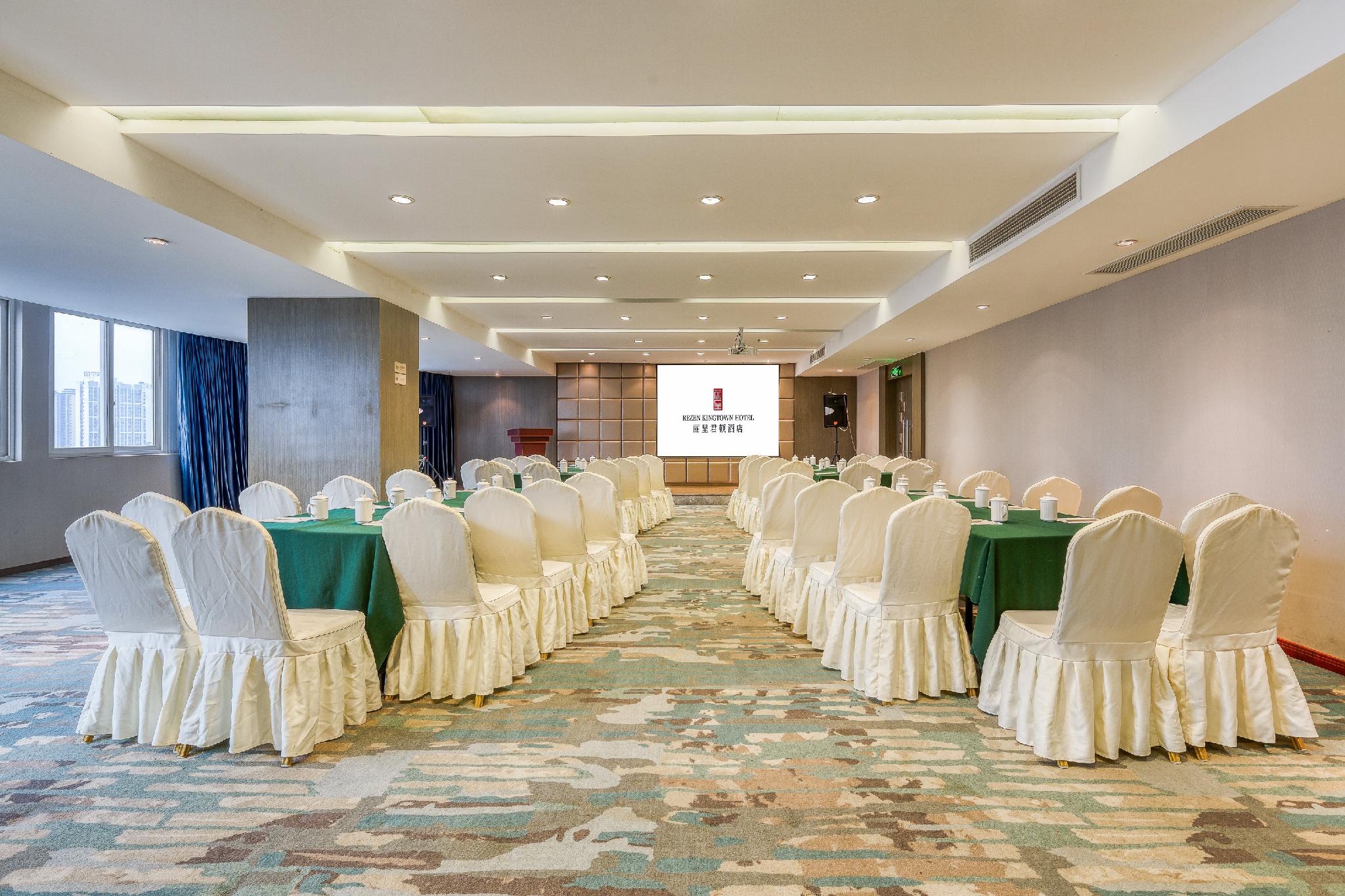 Rezen Kingtown Hotel (Chongqing Xinpaifang) 24/26