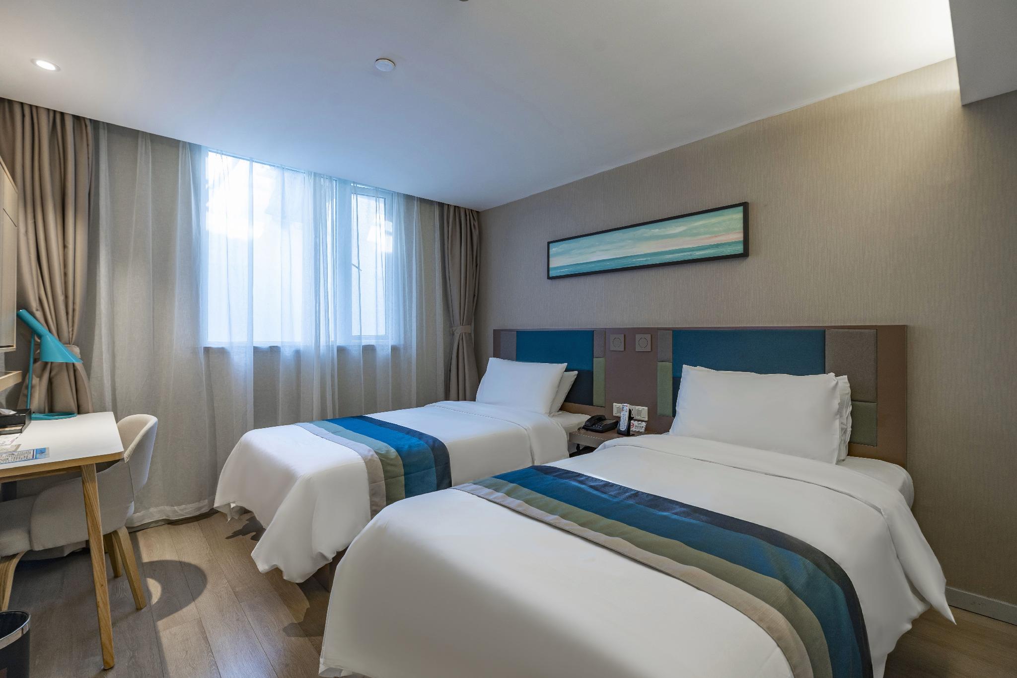 Home Inn Selected (Sinan Road) 24/45