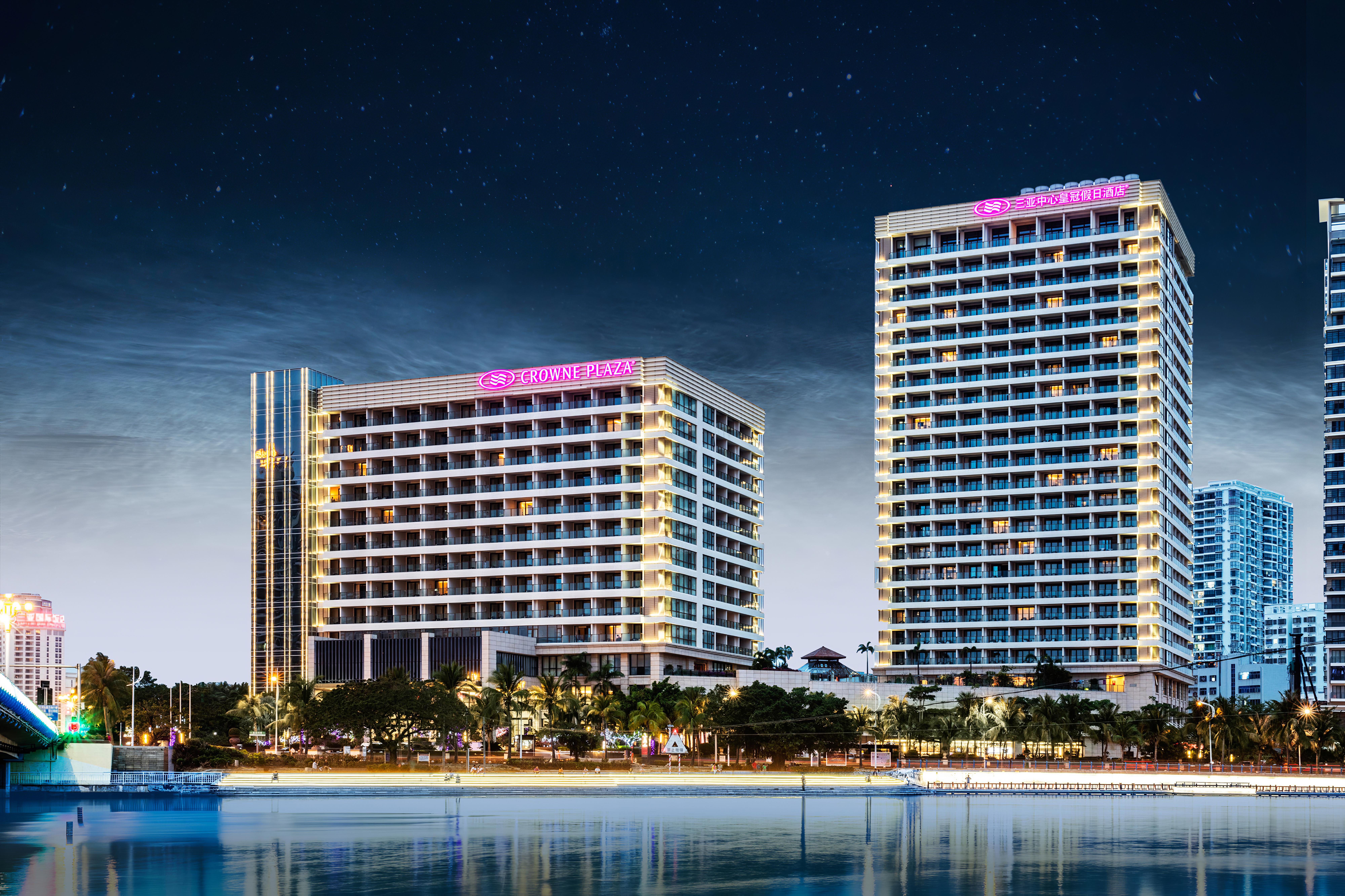 Crowne Plaza Sanya City Center 1/50
