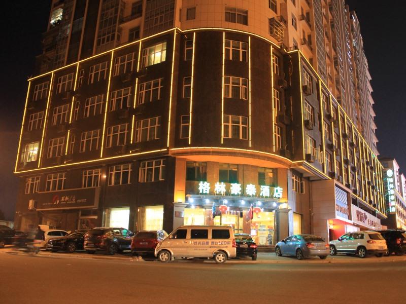 Greentree Inn Anhui Anqing Tongcheng South Shengtang Road Shengtang International Business Hotel 32/38