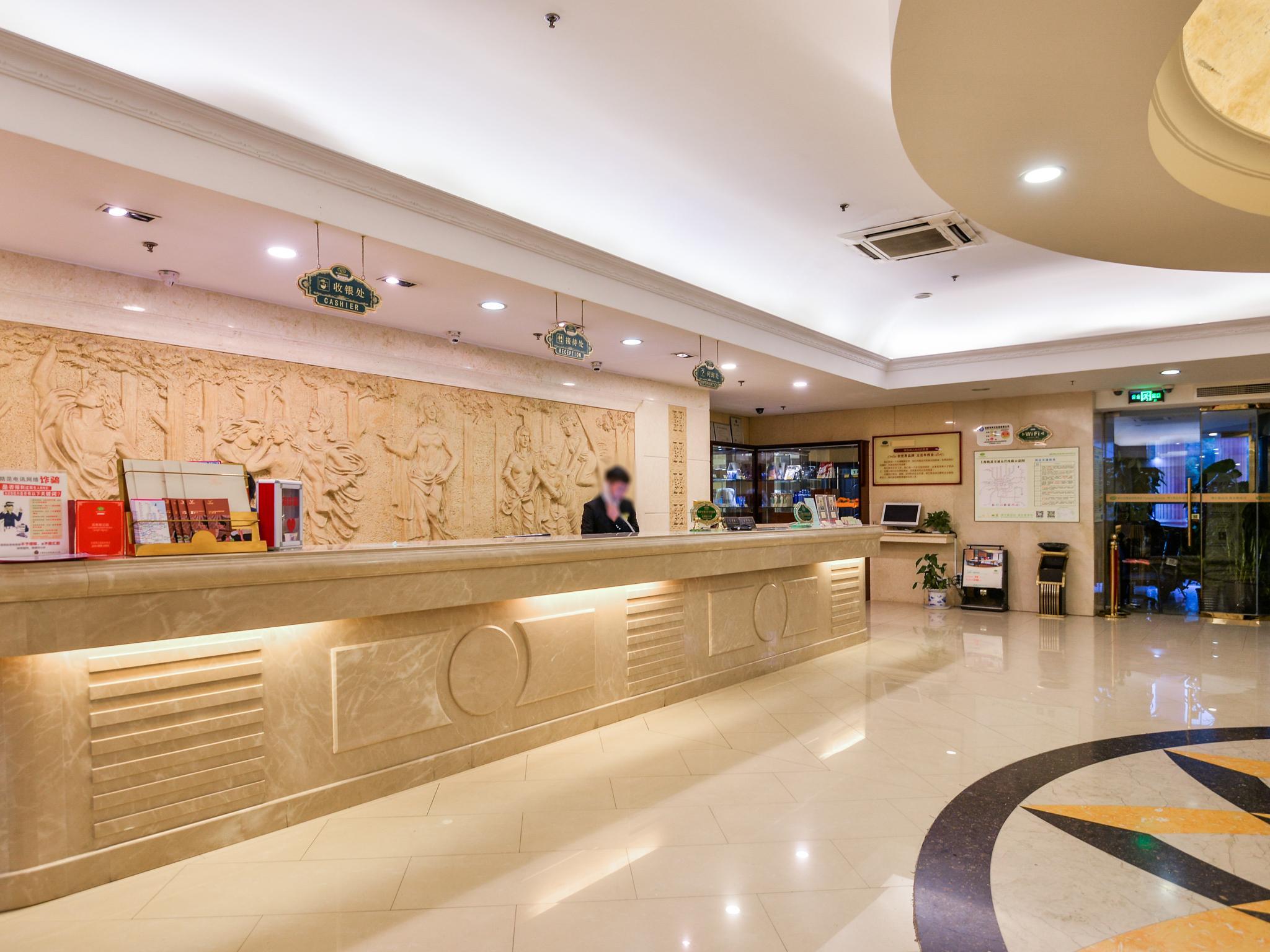 Vienna Hotel Shanghai Pudong Lujiazui Jinqiao Branch 20/39