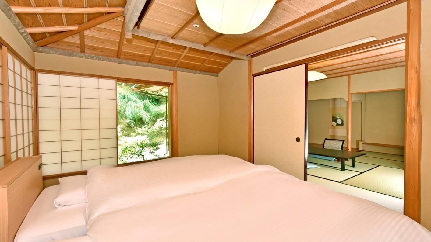 Japanese, Standard, New Wing