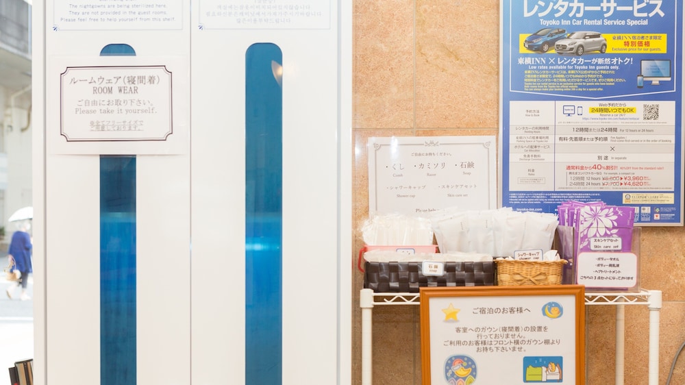 Toyoko Inn Naha Asahi Basi Ekimae 8/48