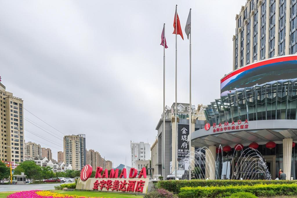 Ramada by Wyndham Taizhou 9/56