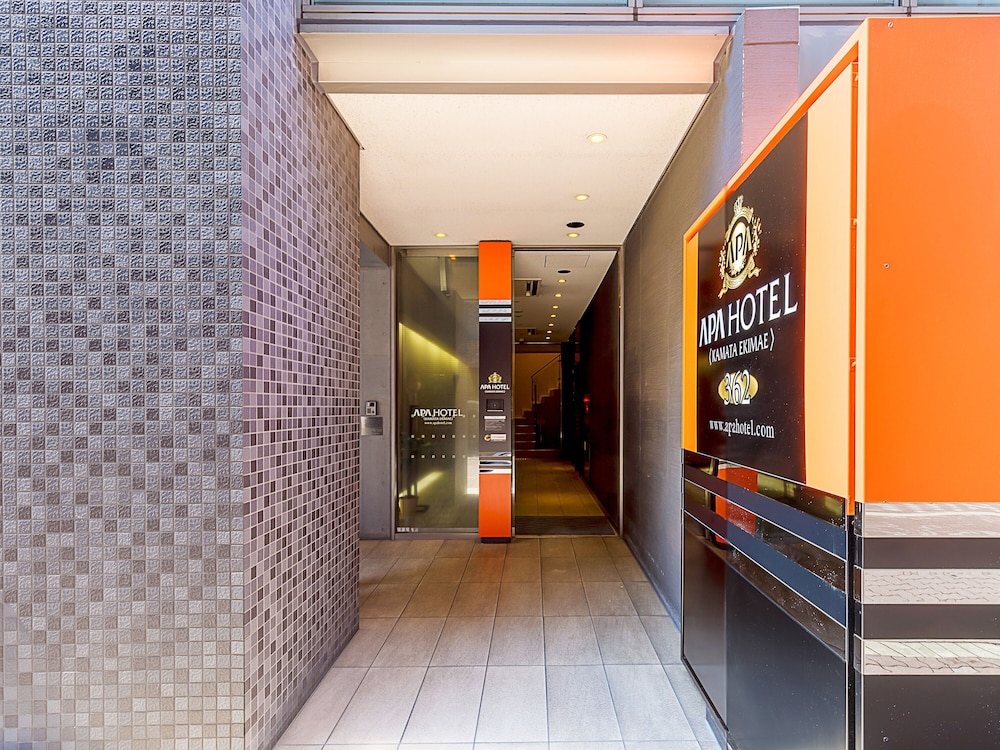 APA Hotel Kamata Ekimae 15/50