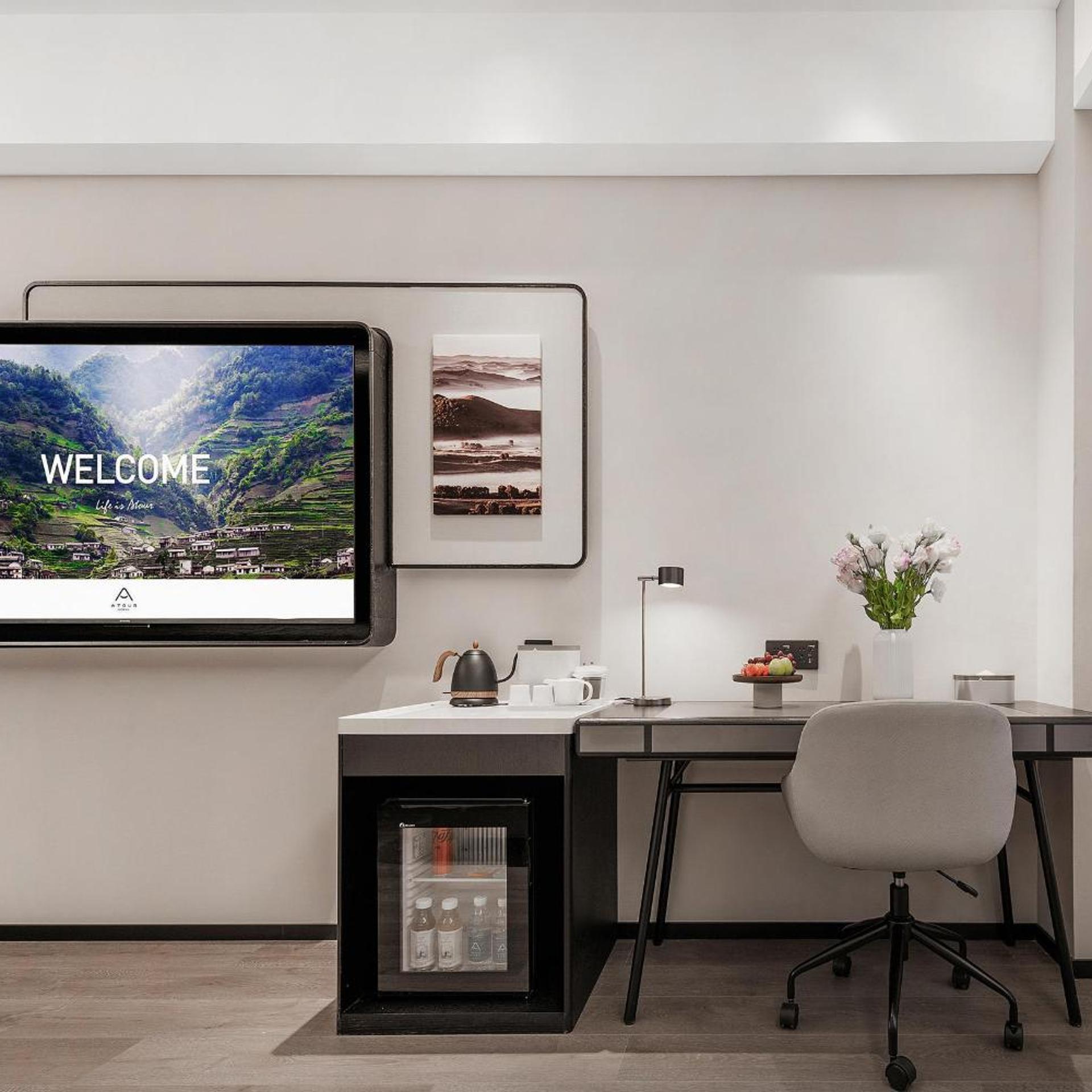Atour Hotel (Chengdu Chengdu Hi-Tech Industrial Development Zone) 47/58