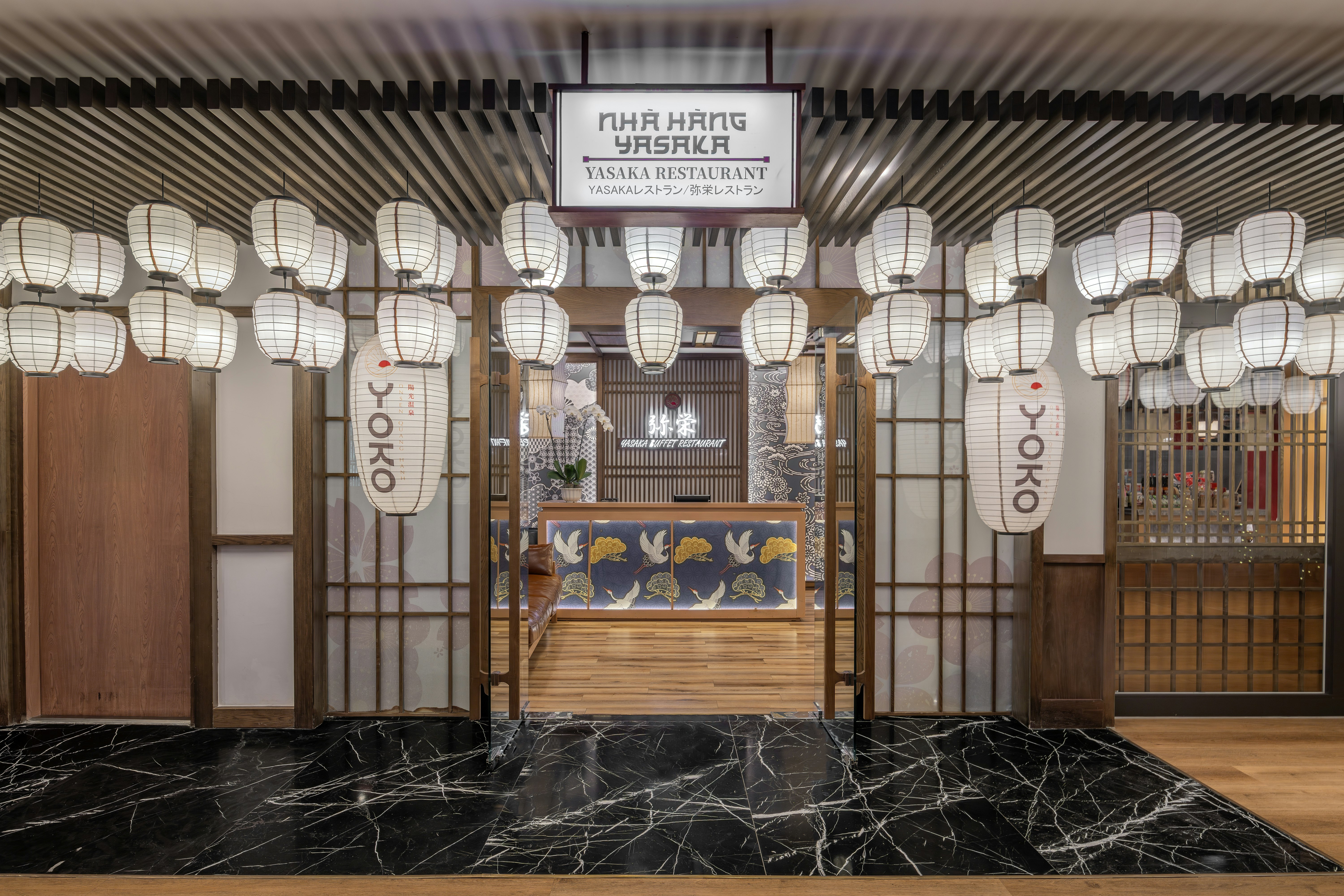 Hilton Quang Hanh Onsen Resort 65/74