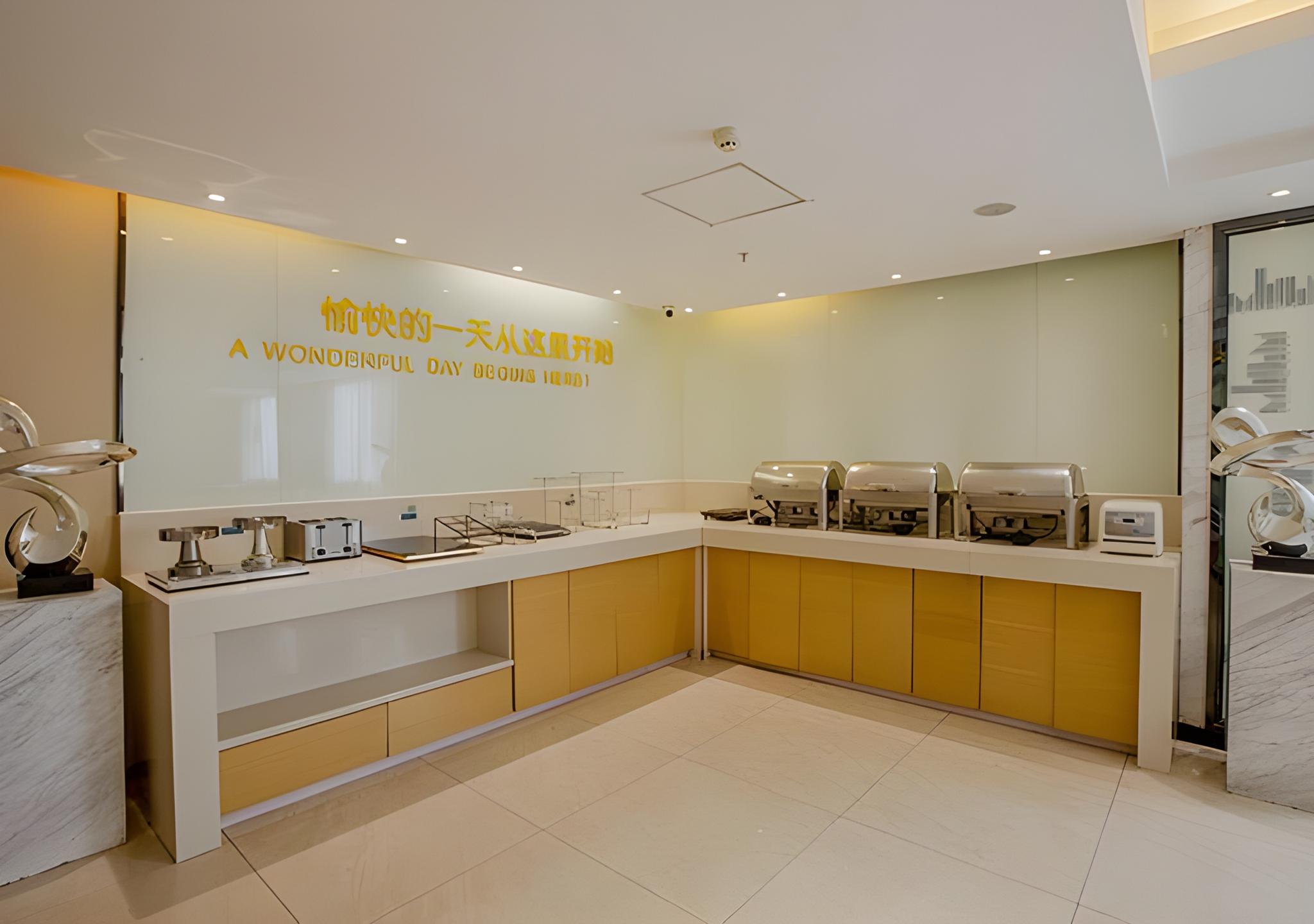 City Comfort Inn Nanning Changgang 35/51