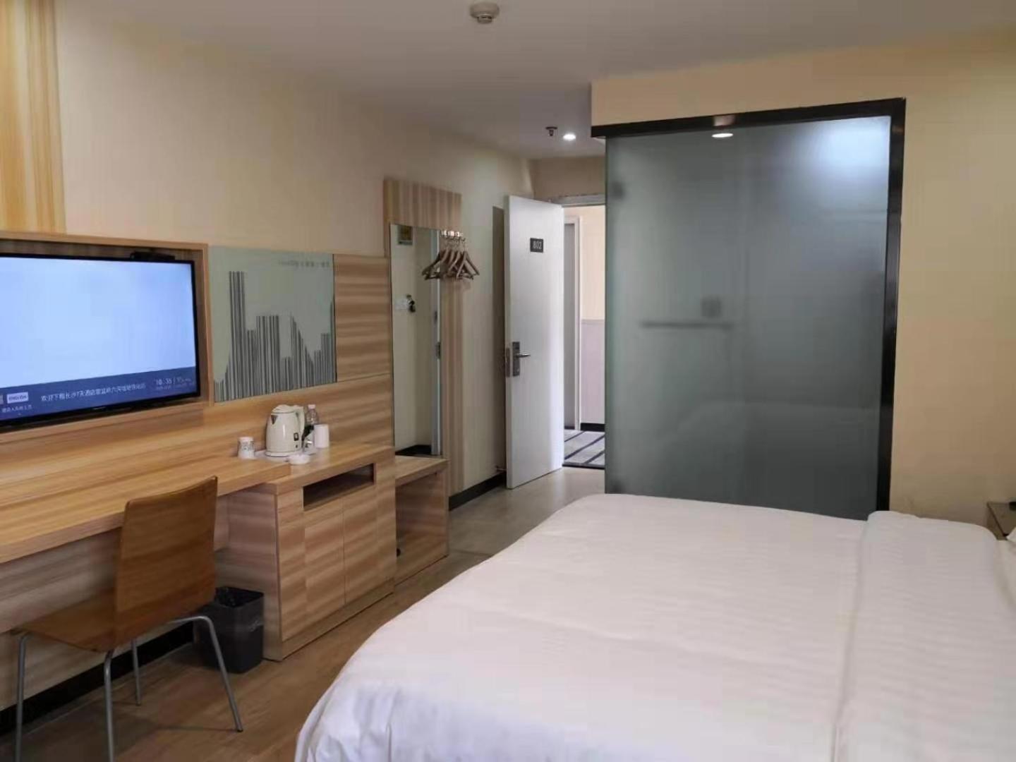 7 Days Inn (Changsha Yinpenling Liugoulong Metro Station) 25/44