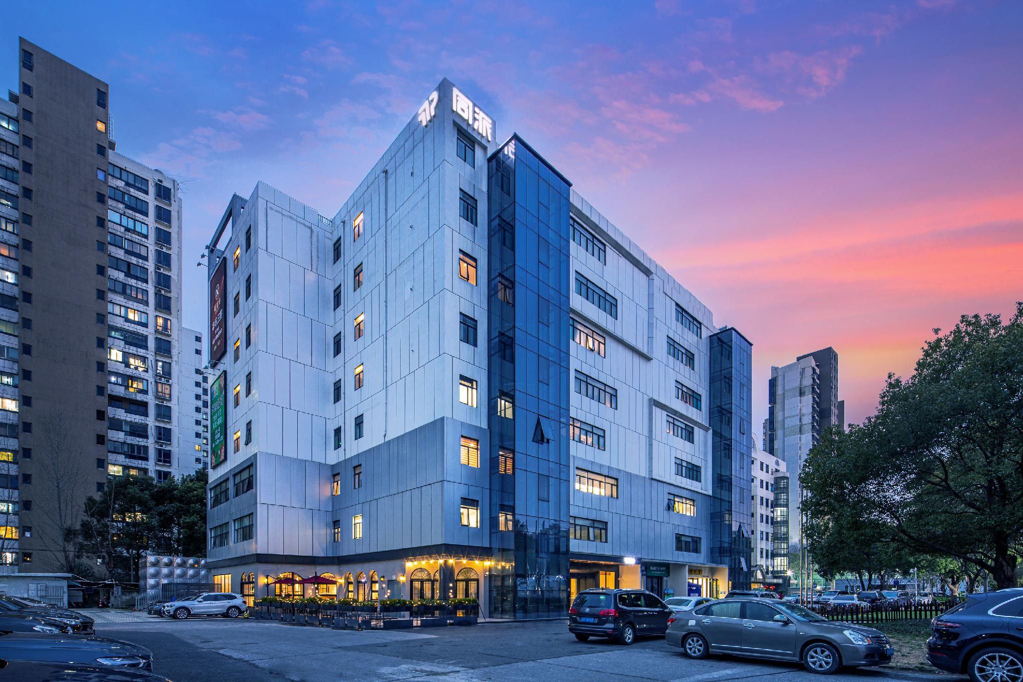 Tongpai Hotel (Pudong, Shanghai) 29/29