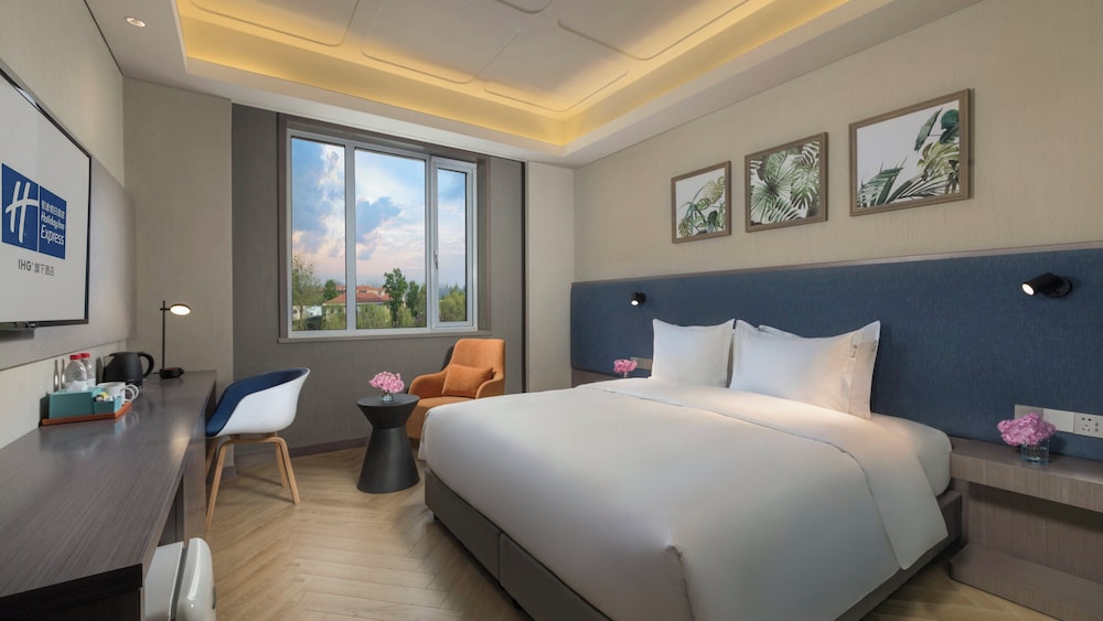 Holiday Inn Express Beijing Badaling 17/46