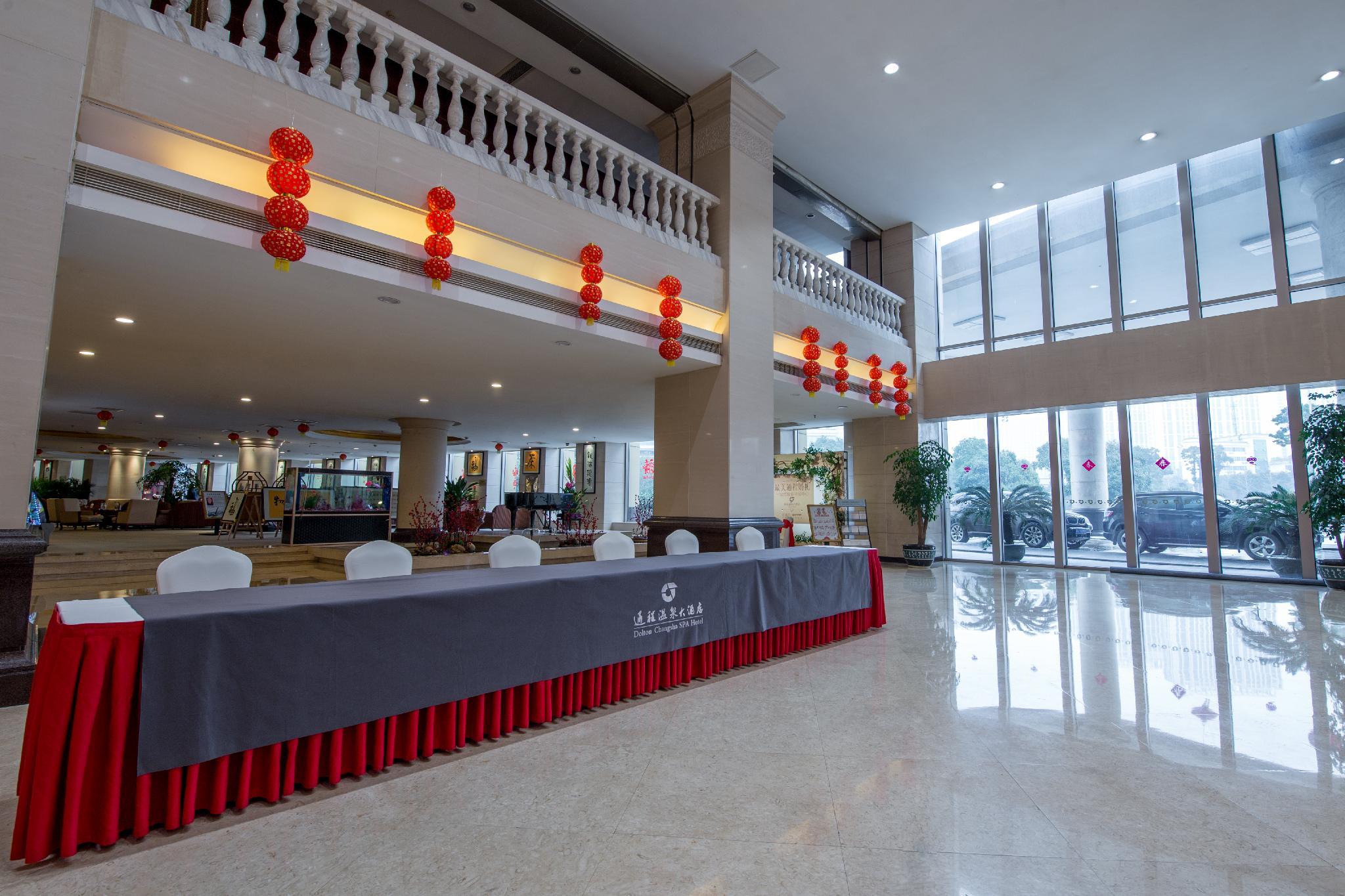 Dolton Changsha Spa Hotel 11/50