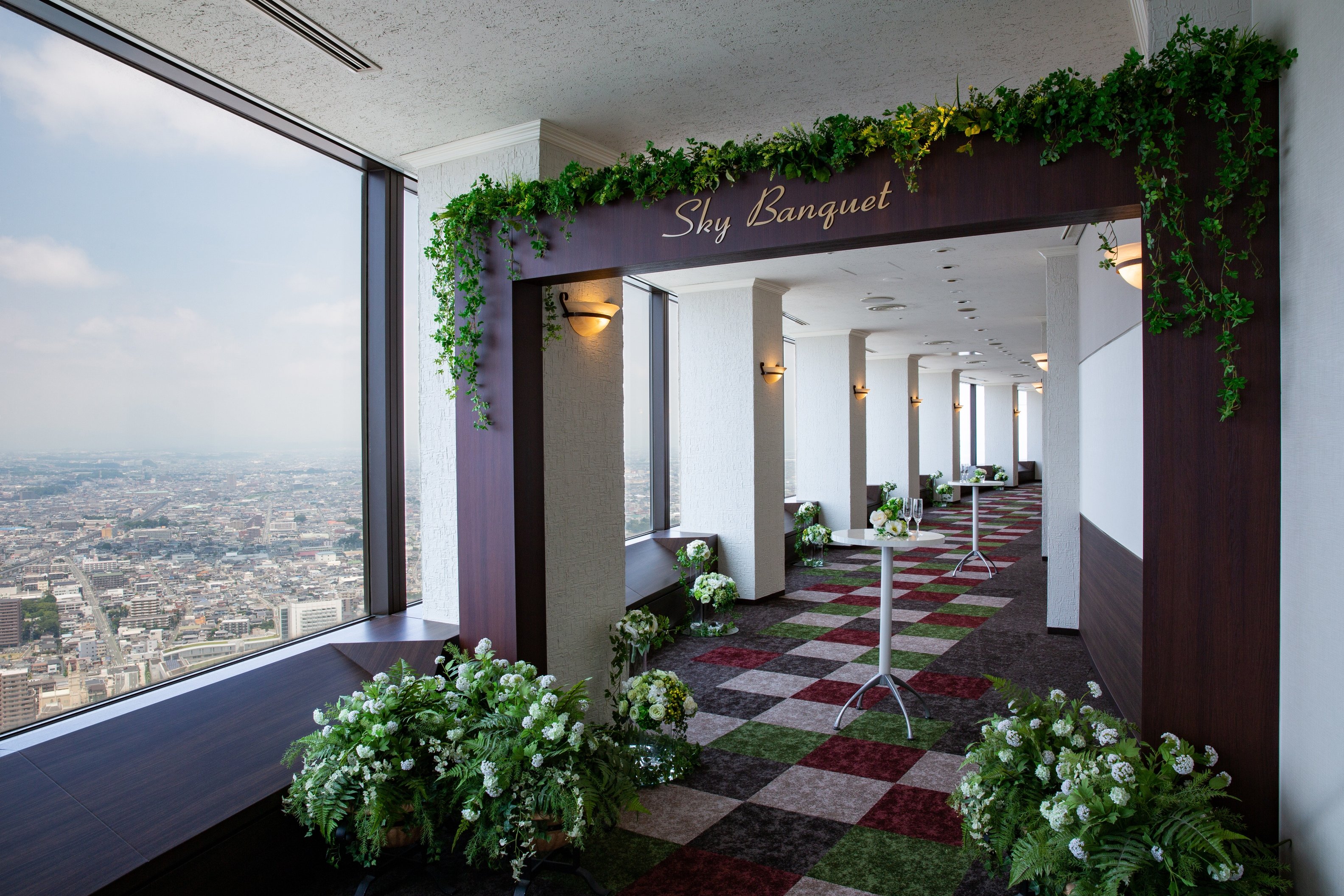 Okura Act City Hotel Hamamatsu 57/60