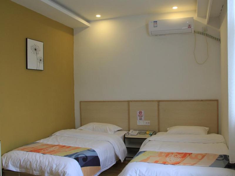 Shell Xingtai Railway Station South Xinhua Road Hotel 2/25