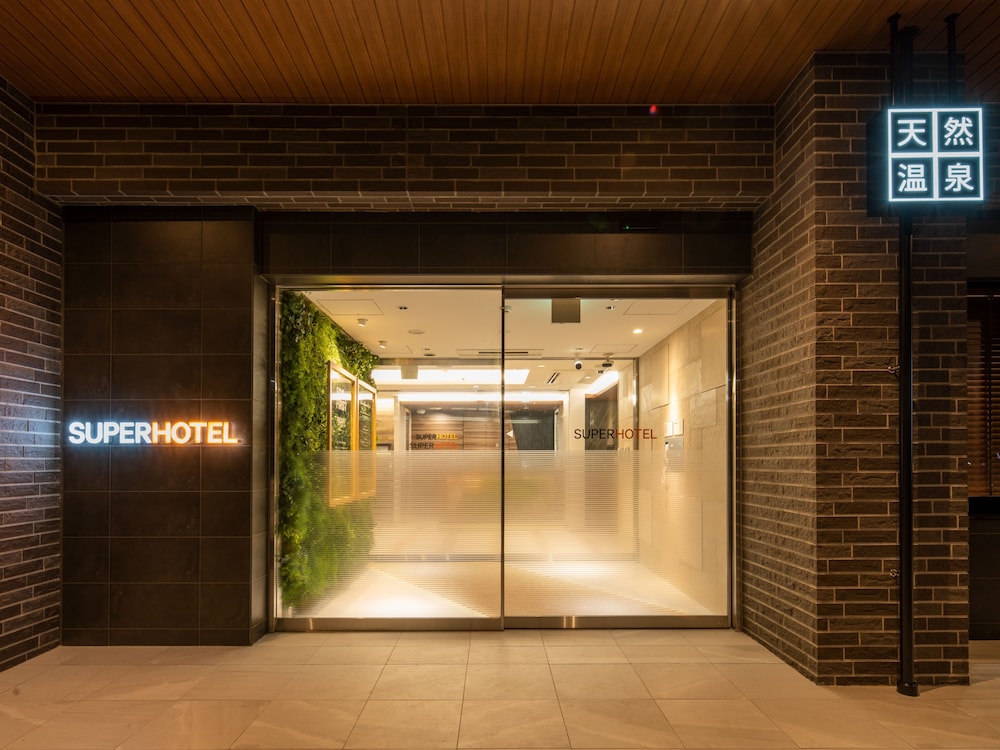 Super Hotel Nagano Iida Inter 28/44