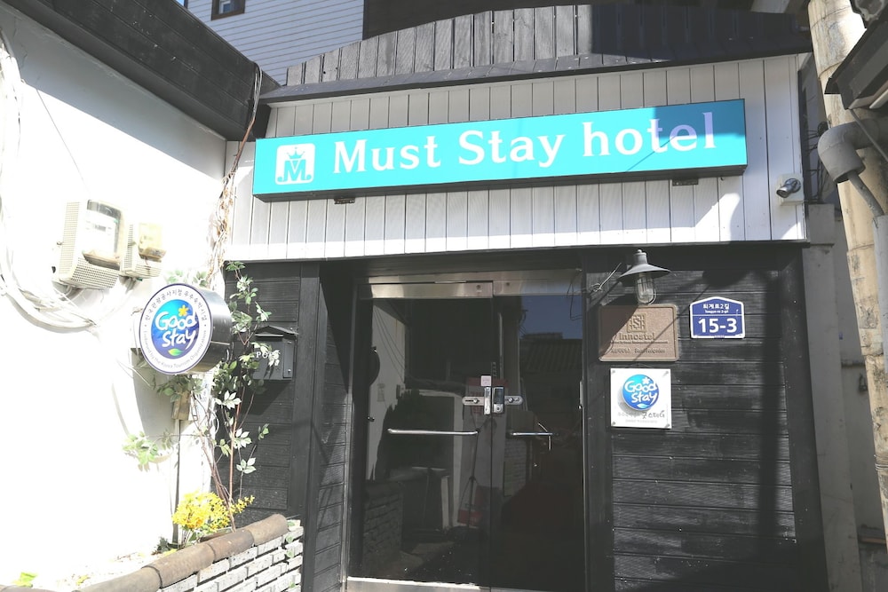 Must Stay (ex. Seoul Backpackers) photo1