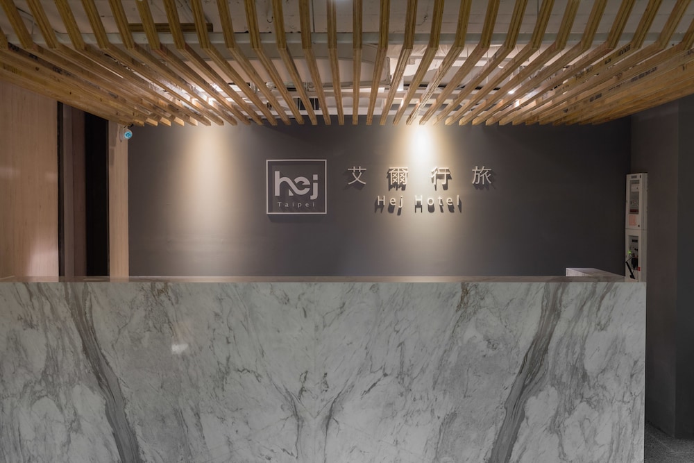 Hej Taipei 4/58