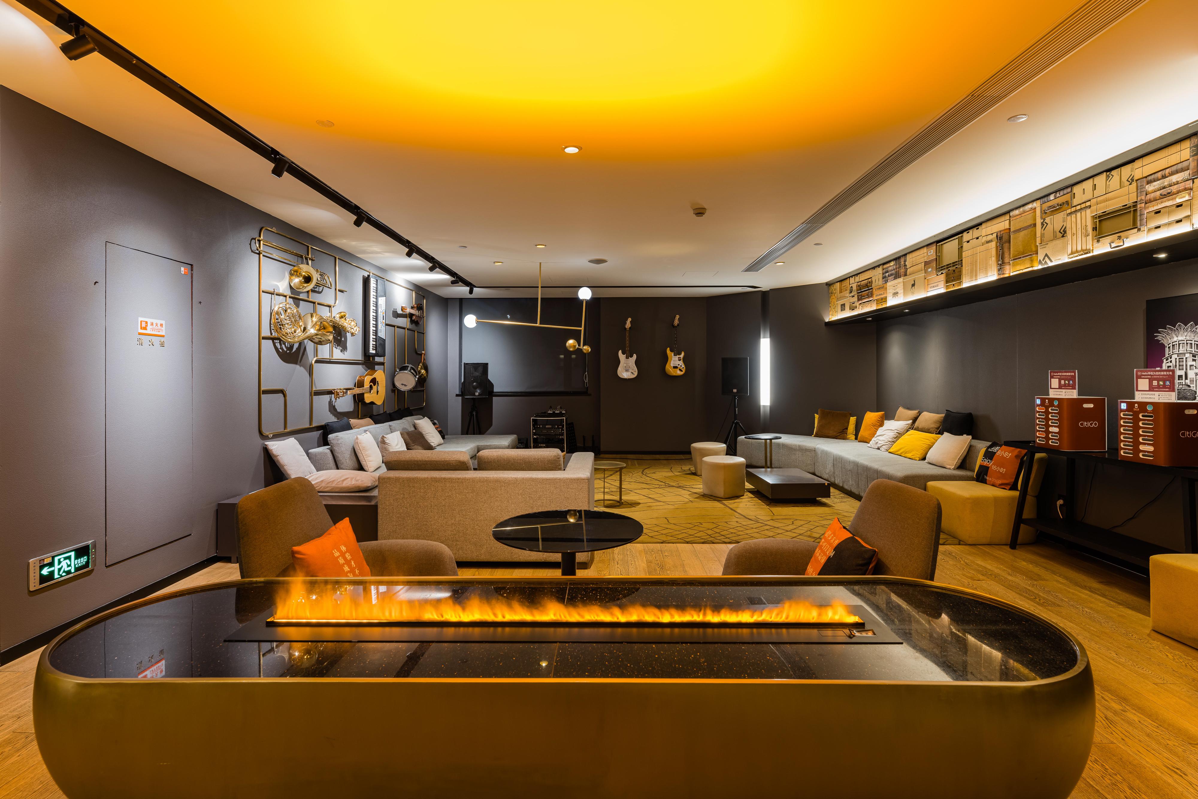 Shanghai Jingan Citigo Hotel 10/53