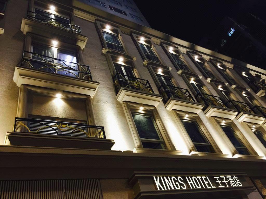 Kings Hotel 1/41